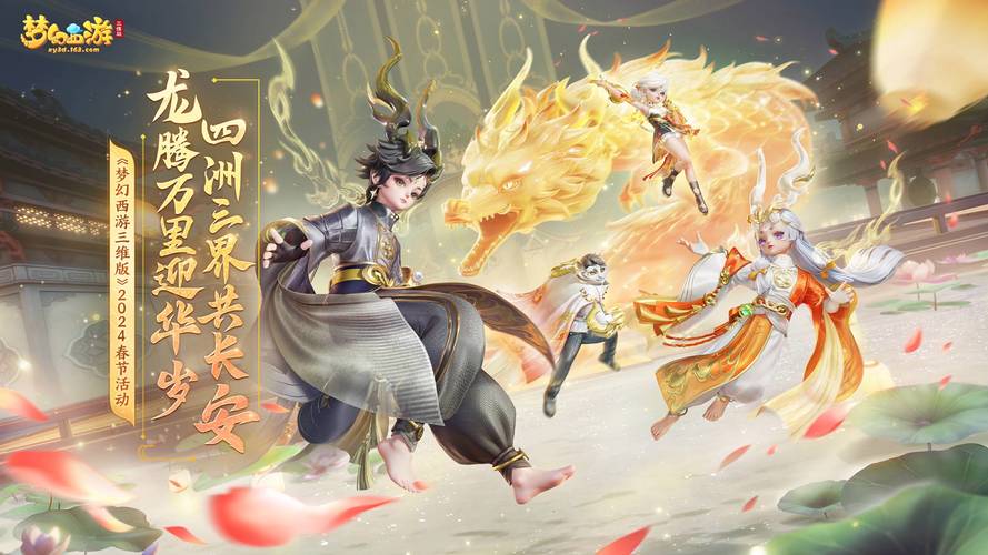 多地区站群